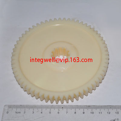 Intermediate gear / change gear / idler gear / gear wheel
